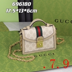 グッチ レディース バッグ レプリカ